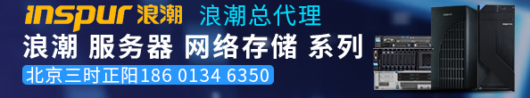 请问哪里有免费在线美女操男人大鸡巴的男人操鸡巴照片